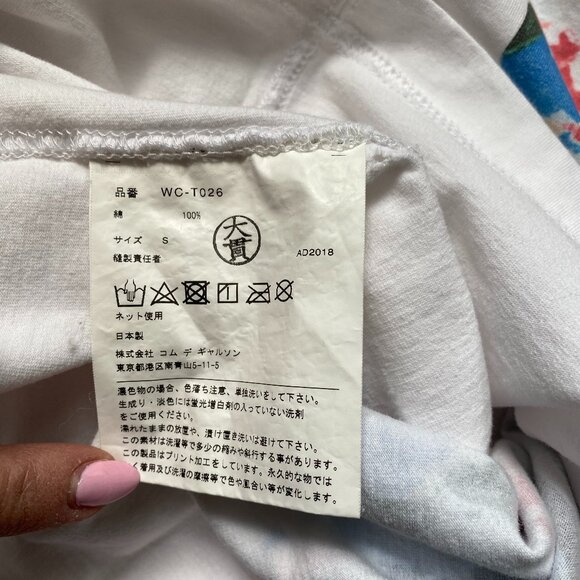 Junya Watanabe tshirt Comme de garcon floral print tee - Picture 7 of 7